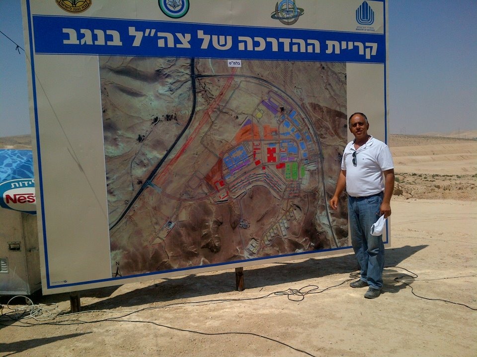 WhatsApp Image 2025-07-20 at 13.22.55_15fdbcca