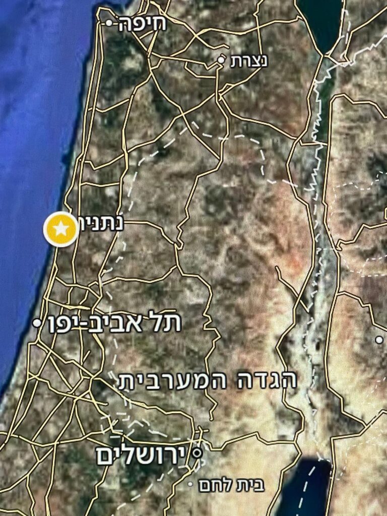 מן הנהר ועד הים – היכן נחיה?