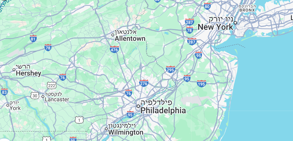 We are seeking strategic equity partners for projects in U.S.A